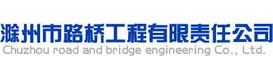 {TongdaCMS:channel(sitename)}